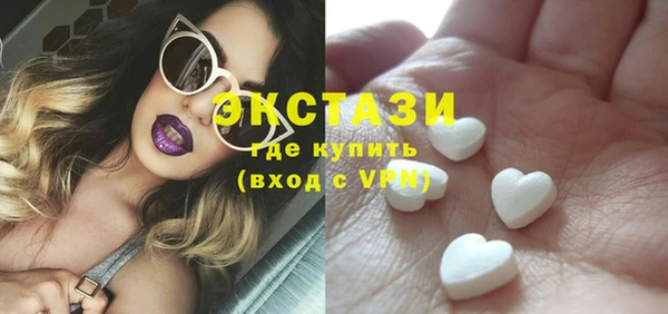 каннабис Белокуриха