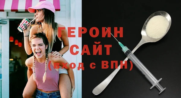 прущие крисы Белоозёрский
