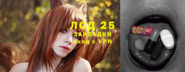 прущие крисы Белоозёрский