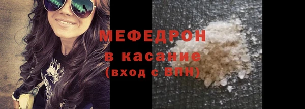 прущие крисы Белоозёрский