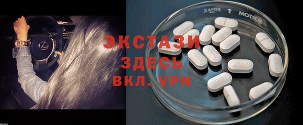 каннабис Белокуриха