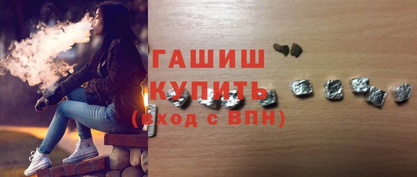прущие крисы Белоозёрский