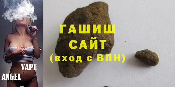 прущие крисы Белоозёрский