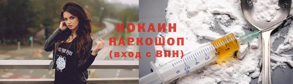 прущие крисы Белоозёрский