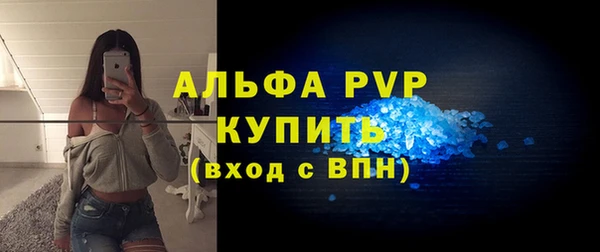 прущие крисы Белоозёрский