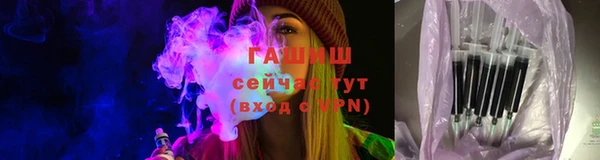 соль ск Беломорск
