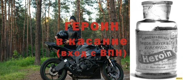 соль ск Беломорск