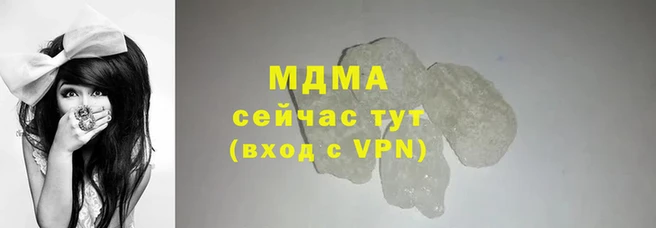 прущие крисы Белоозёрский
