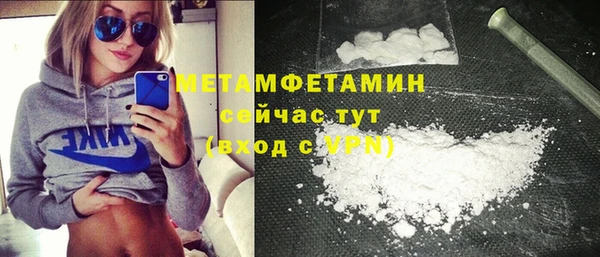 прущие крисы Белоозёрский