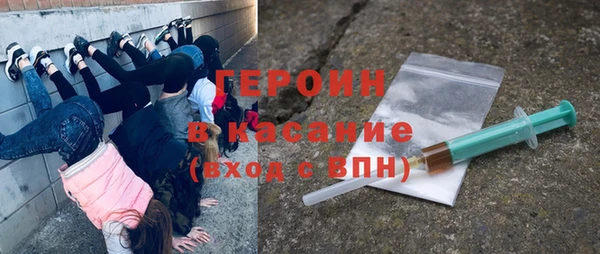 прущие крисы Белоозёрский