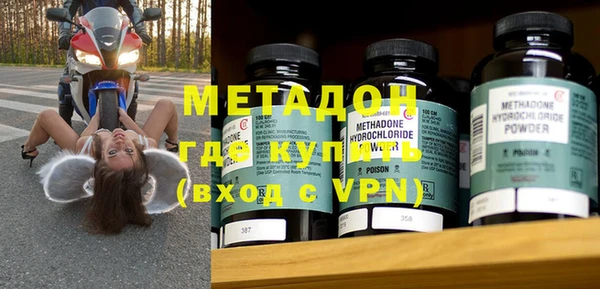 каннабис Белокуриха