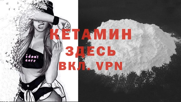 прущие крисы Белоозёрский