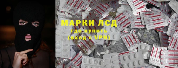 прущие крисы Белоозёрский