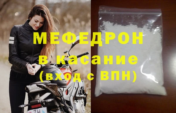 соль ск Беломорск