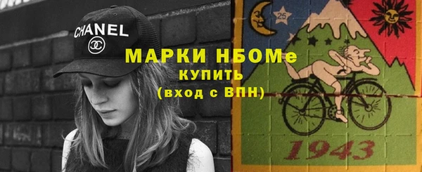 каннабис Белокуриха