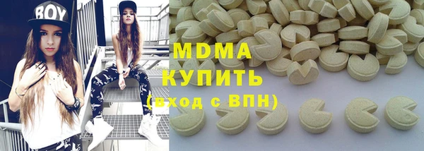 каннабис Белокуриха