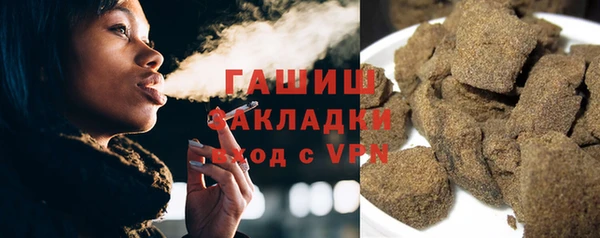 прущие крисы Белоозёрский