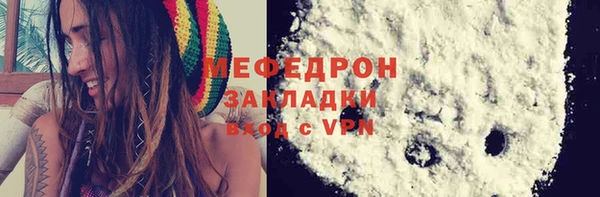 прущие крисы Белоозёрский